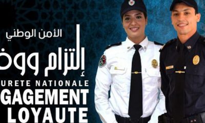 La police ouvre ses portes au public