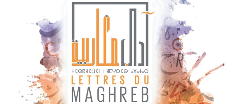 Lettres du Maghreb