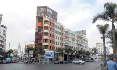 Maarif