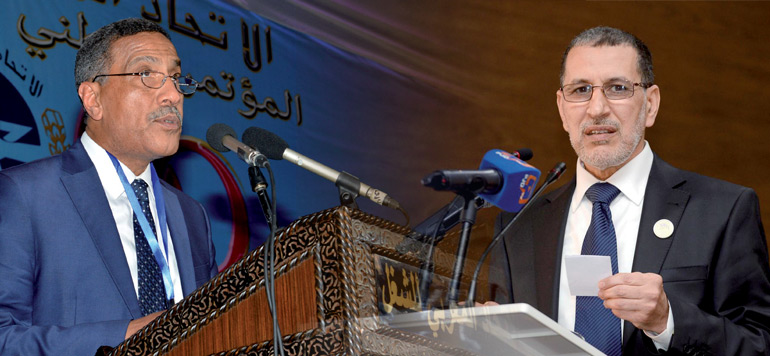 Saad Eddine El Othmani Moukharik