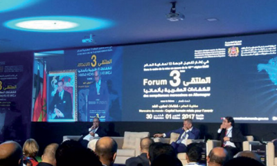 3e forum des competences marocaines en Allemagne