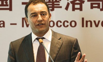Ahmed Chami