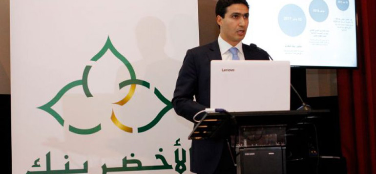 Al Akhdar Bank