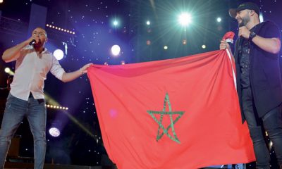 Concert pour la Tolerance