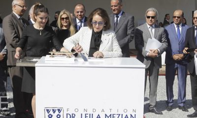 Dr Leila Mezian Benjelloun 7