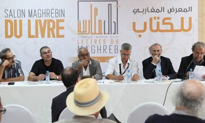 Lettres du Maghreb