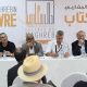 Lettres du Maghreb