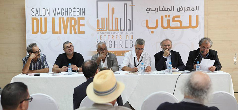 Lettres du Maghreb