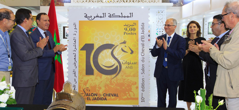 Poste Maroc timbre Salon du cheval