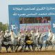 Salon du cheval El Jadida tbourida