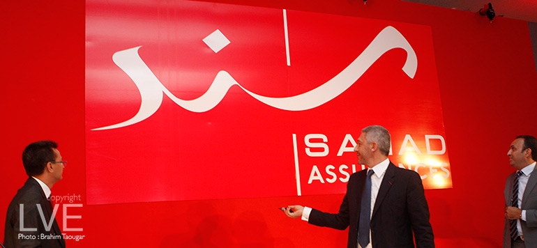 Sanad Assurance7