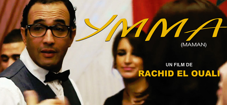 Ymma Festival du film arabe de Dublin