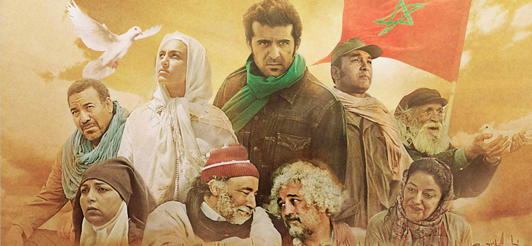 films La Marche verte