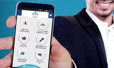 APPLI MOBILE CNSS