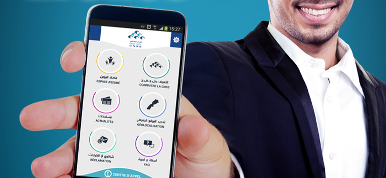 APPLI MOBILE CNSS