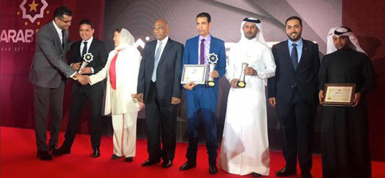 Arab Best Award 2017
