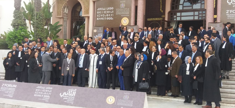 Deuxieme edition du Forum des Avocats MRE a Agadir