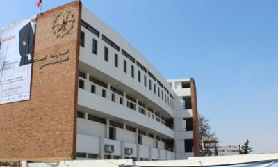 Ecole Mohammadia des ingenieurs