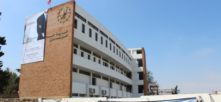 Ecole Mohammadia des ingenieurs