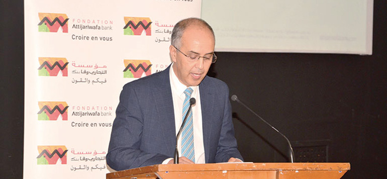 Fondation Attijariwafa bank