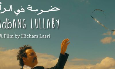 Headbang Lullaby de Hicham Lasri