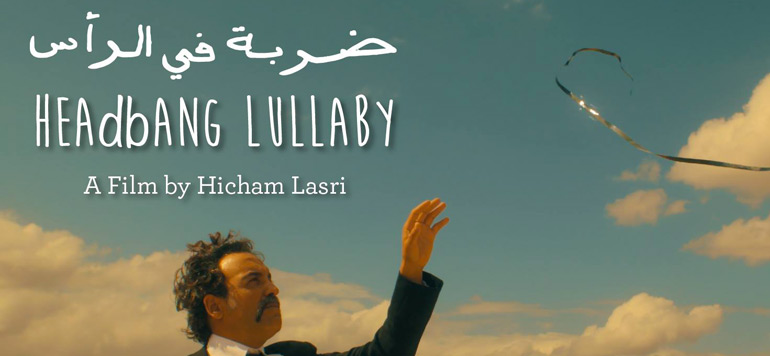 Headbang Lullaby de Hicham Lasri