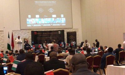Morocco Nigeria Business Forum 1