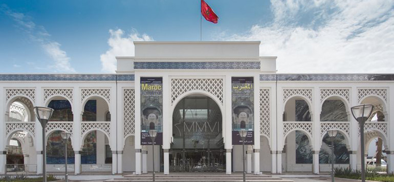 musee MohammedVI