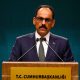 Ankara condamne reconnaitre Jerusalem capitale dIsrael