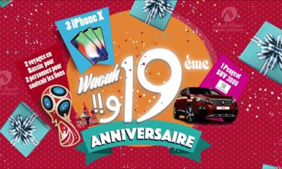 Aswak Assalam souffle ses 19 bougies