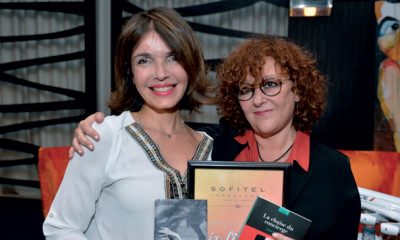 Bahaa Trabelsi et Yasmine Chami au cafe litteraire du Sofitel Baltimore