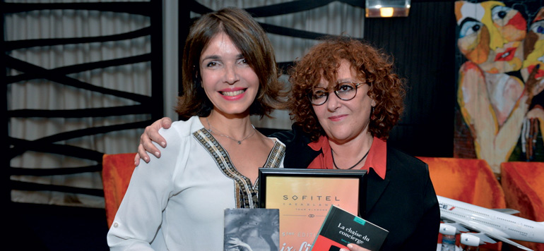 Bahaa Trabelsi et Yasmine Chami au cafe litteraire du Sofitel Baltimore