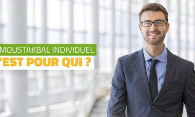CIMR souvre officiellement aux particuliers