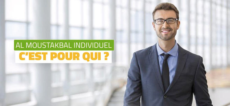 CIMR souvre officiellement aux particuliers