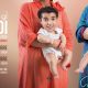 Driss et Mehdi experts en Marocologie
