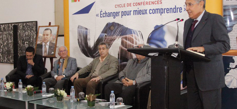 La Fondation Attijariwafa bank
