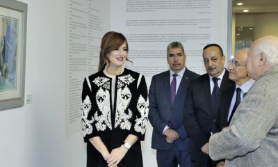 La Princesse Lalla Salma hommage Mohamed Amine Demnati
