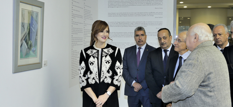 La Princesse Lalla Salma hommage Mohamed Amine Demnati