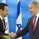 Le Guatemala annonce le transfert de son ambassade israelienne a Al Qods