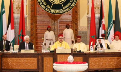 Maroc condamne reconnaitre Al Qods comme capitale dIsrael