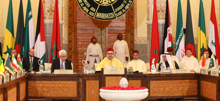 Maroc condamne reconnaitre Al Qods comme capitale dIsrael