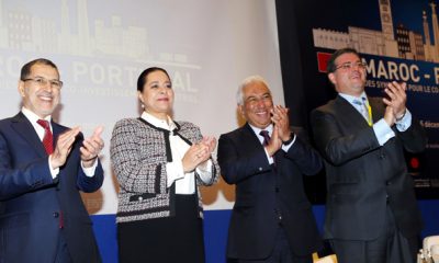 Maroc et le Portugal partenariat economique