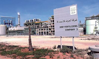 OCP Usine a Jorf Lasfar
