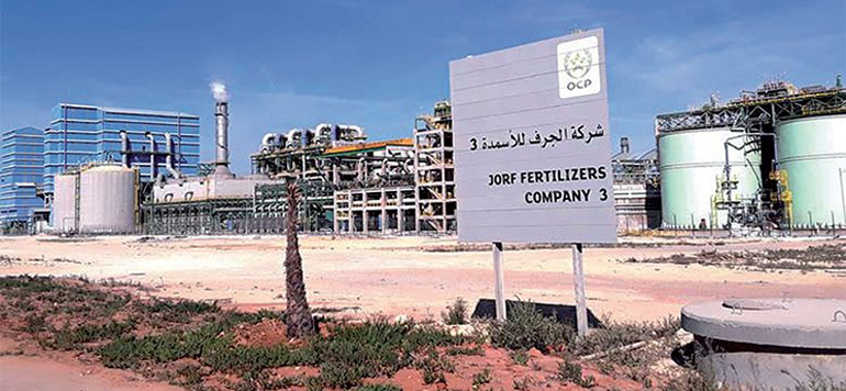 OCP Usine a Jorf Lasfar