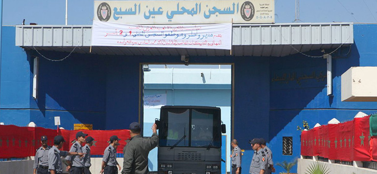 Prison locale Ain Sebaa