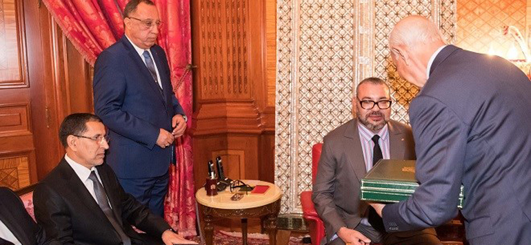 Sanctions royales
