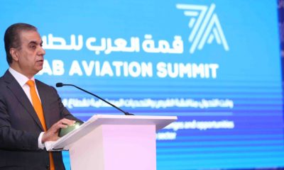 arab aviation summit