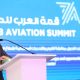 arab aviation summit