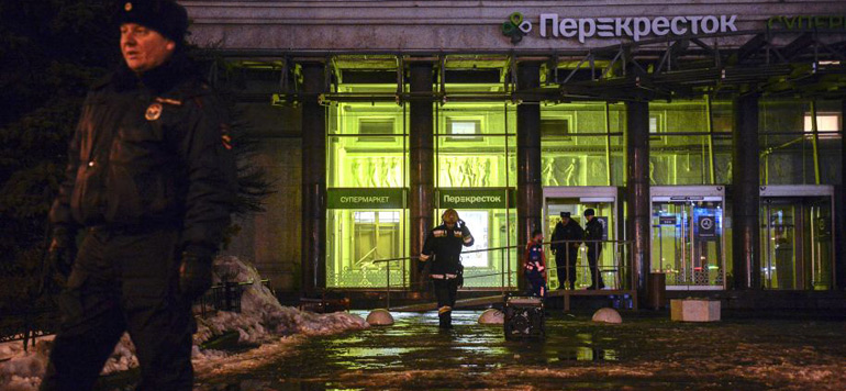 explosion supermarche de Saint Petersbourg