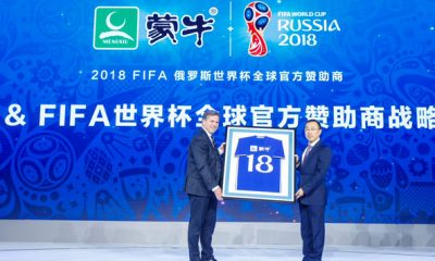 groupe chinois Mengniu devient partenaire du Mondial 2018